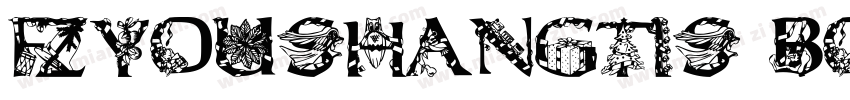 FZYouShangTiS Bold字体转换